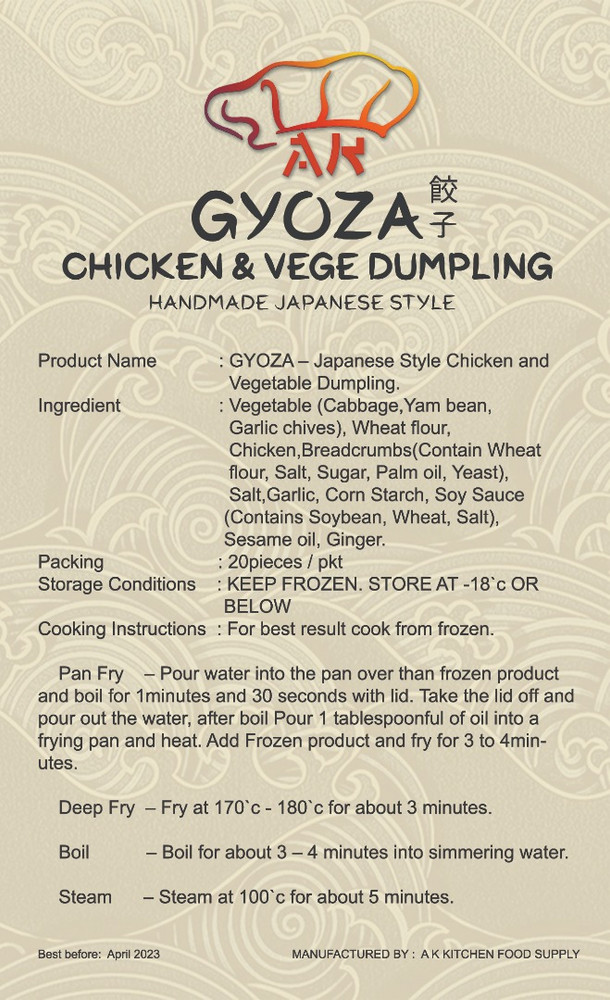 Chicken and vegetable gyoza pack