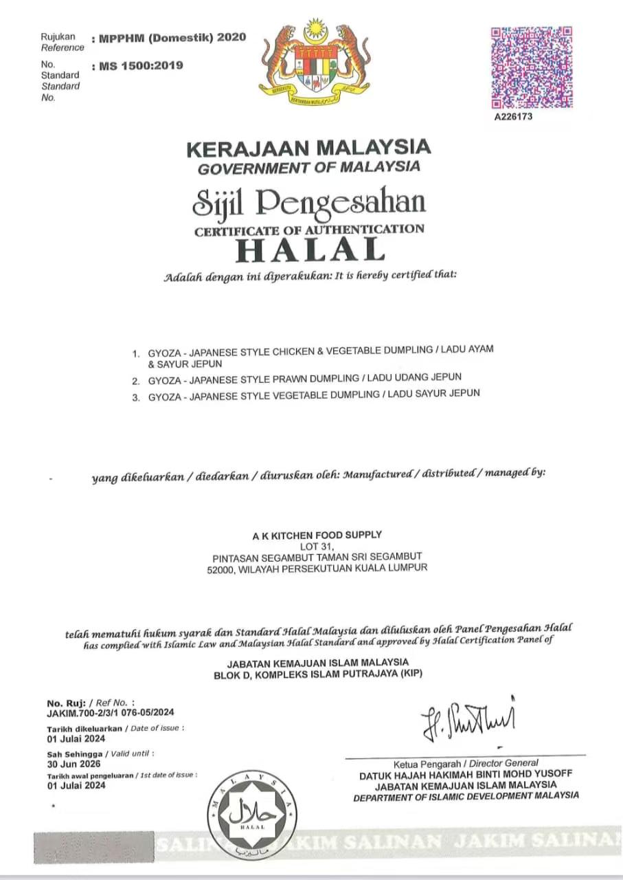 Halal certificate for A K Kitchen Food Supply